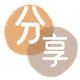 安庆上海信用卡接单平台☀️诚信信用卡24小时在线靠谱商家推荐